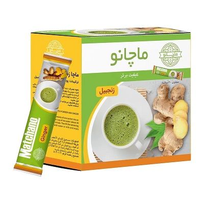 محصولات لاغری